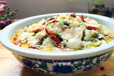 广州陆鼎记酸菜鱼的做法,广州哪里的酸菜鱼好吃又便宜-第1张图片-厨房小当家 广州陆鼎记酸菜鱼的做法,广州哪里的酸菜鱼好吃又便宜-第1张图片-厨房小当家