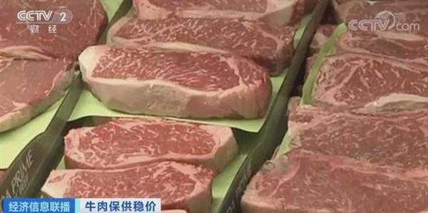 牛肉零售利润有多大,卖牛肉利润怎么样啊-第3张图片-厨房小当家 牛肉零售利润有多大,卖牛肉利润怎么样啊-第3张图片-厨房小当家