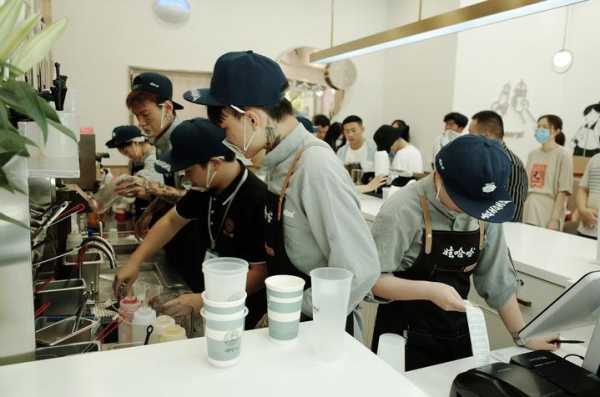 茶饮店上班怎么样(茶饮店上班怎么样啊)-第1张图片-厨房小当家 茶饮店上班怎么样(茶饮店上班怎么样啊)-第1张图片-厨房小当家