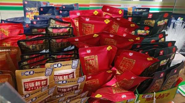 水槟榔市场怎么样(2019年槟榔前景如何)-第2张图片-厨房小当家 水槟榔市场怎么样(2019年槟榔前景如何)-第2张图片-厨房小当家