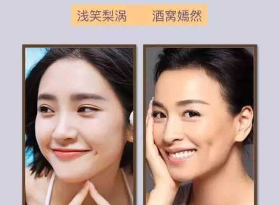 哪里做酒窝好(哪里做酒窝好)-第2张图片-厨房小当家 哪里做酒窝好(哪里做酒窝好)-第2张图片-厨房小当家