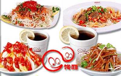 馋谷君全国有几家店,加盟馋面怎么样赚钱-第2张图片-厨房小当家 馋谷君全国有几家店,加盟馋面怎么样赚钱-第2张图片-厨房小当家