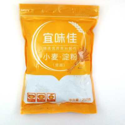 小麦淀粉那有买的,澄粉哪家好-第2张图片-厨房小当家 小麦淀粉那有买的,澄粉哪家好-第2张图片-厨房小当家