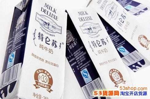 澳牛鲜奶怎么样(光明纯奶和澳牛哪个好)-第2张图片-厨房小当家 澳牛鲜奶怎么样(光明纯奶和澳牛哪个好)-第2张图片-厨房小当家