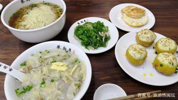 苏州本地人推荐的早餐店,苏州早点哪里好吃啊-第1张图片-厨房小当家 苏州本地人推荐的早餐店,苏州早点哪里好吃啊-第1张图片-厨房小当家