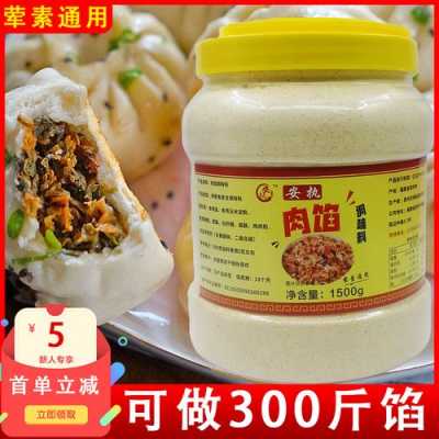 老台门包子怎么样(老台门汤包馅料配方)-第1张图片-厨房小当家 老台门包子怎么样(老台门汤包馅料配方)-第1张图片-厨房小当家