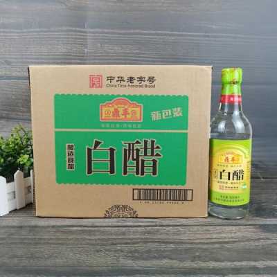 白醋哪里最正宗,哪里的米醋好吃-第1张图片-厨房小当家 白醋哪里最正宗,哪里的米醋好吃-第1张图片-厨房小当家
