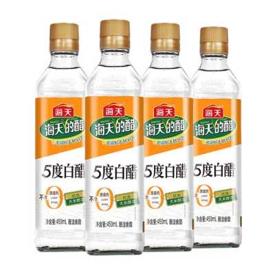 白醋哪里最正宗,哪里的米醋好吃-第2张图片-厨房小当家 白醋哪里最正宗,哪里的米醋好吃-第2张图片-厨房小当家