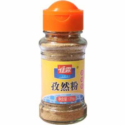 孜然哪里买(最好的调料孜然哪里买)-第2张图片-厨房小当家 孜然哪里买(最好的调料孜然哪里买)-第2张图片-厨房小当家