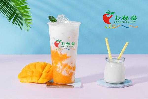 七杯奶茶怎么样(七杯茶是用牛奶做的吗)-第3张图片-厨房小当家 七杯奶茶怎么样(七杯茶是用牛奶做的吗)-第3张图片-厨房小当家