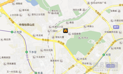 罗湖向西村在哪里(罗湖向西村在哪里办身份证)-第3张图片-厨房小当家 罗湖向西村在哪里(罗湖向西村在哪里办身份证)-第3张图片-厨房小当家