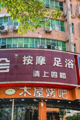 罗湖向西村在哪里(罗湖向西村在哪里办身份证)-第2张图片-厨房小当家 罗湖向西村在哪里(罗湖向西村在哪里办身份证)-第2张图片-厨房小当家