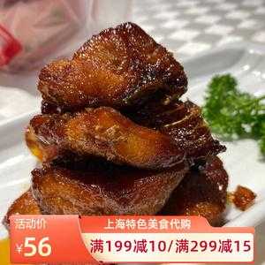 上海光明邨特色,上海熏鱼什么地方可以买到-第1张图片-厨房小当家 上海光明邨特色,上海熏鱼什么地方可以买到-第1张图片-厨房小当家