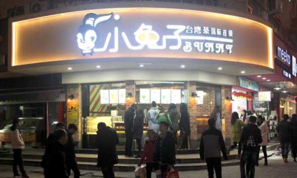 给小白兔取什么名字好听,小兔子奶茶怎么样好喝吗-第2张图片-厨房小当家 给小白兔取什么名字好听,小兔子奶茶怎么样好喝吗-第2张图片-厨房小当家