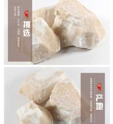 饴糖产地哪里最好,麦芽糖哪里好卖-第2张图片-厨房小当家 饴糖产地哪里最好,麦芽糖哪里好卖-第2张图片-厨房小当家