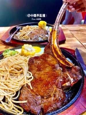 长沙那里牛肉好吃又不辣,长沙哪里牛排好吃又便宜-第2张图片-厨房小当家 长沙那里牛肉好吃又不辣,长沙哪里牛排好吃又便宜-第2张图片-厨房小当家