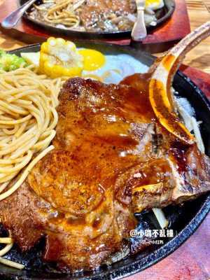 长沙那里牛肉好吃又不辣,长沙哪里牛排好吃又便宜-第3张图片-厨房小当家 长沙那里牛肉好吃又不辣,长沙哪里牛排好吃又便宜-第3张图片-厨房小当家