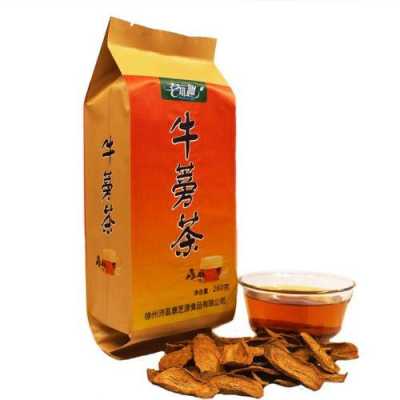 牛蒡哪里的好,牛蒡茶哪里的好喝-第3张图片-厨房小当家 牛蒡哪里的好,牛蒡茶哪里的好喝-第3张图片-厨房小当家