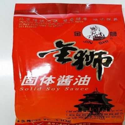 酱油膏哪里有卖(酱油膏哪里有卖的)-第1张图片-厨房小当家 酱油膏哪里有卖(酱油膏哪里有卖的)-第1张图片-厨房小当家