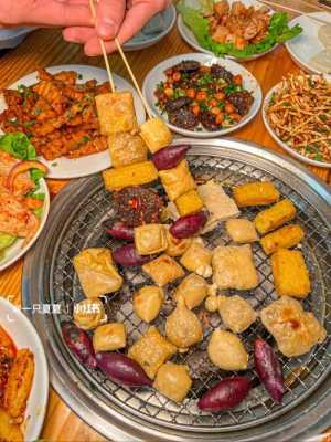 贵州小豆腐酱汁配方,金妈家烤肉怎么样好吃吗-第1张图片-厨房小当家 贵州小豆腐酱汁配方,金妈家烤肉怎么样好吃吗-第1张图片-厨房小当家