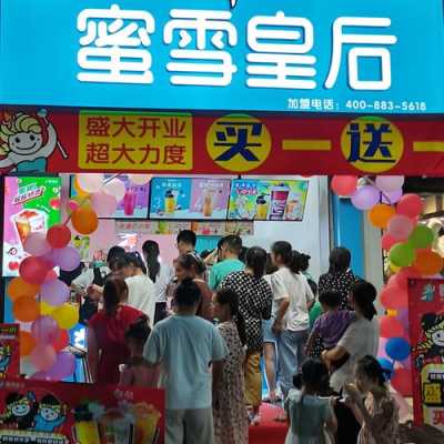 镇上开奶茶店怎么样（镇上开奶茶店怎么样啊）-第3张图片-厨房小当家