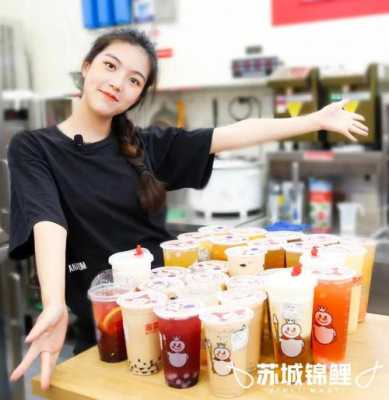 蜜雪冰城店员好做吗,蜜雪冰城工作怎么样知乎-第1张图片-厨房小当家 蜜雪冰城店员好做吗,蜜雪冰城工作怎么样知乎-第1张图片-厨房小当家