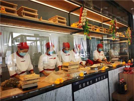 餐饮业工作怎么样(餐饮行业工作怎么样)-第2张图片-厨房小当家 餐饮业工作怎么样(餐饮行业工作怎么样)-第2张图片-厨房小当家