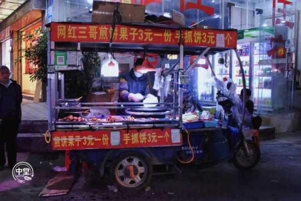 开煎饼果子店怎么样(开煎饼果子店怎么样赚钱)-第1张图片-厨房小当家 开煎饼果子店怎么样(开煎饼果子店怎么样赚钱)-第1张图片-厨房小当家