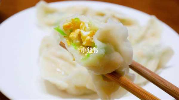 蛋饺子哪里（蛋饺子属于生鲜吗）-第2张图片-厨房小当家