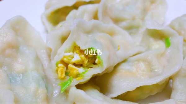 蛋饺子哪里（蛋饺子属于生鲜吗）-第3张图片-厨房小当家