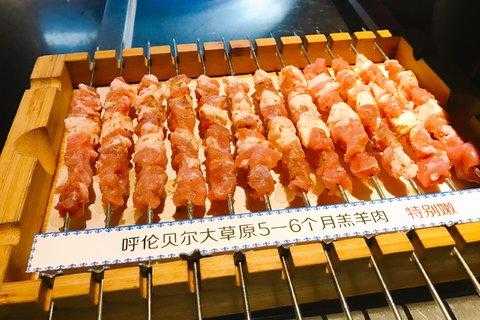 很久以前烧烤怎么样(很久以前羊肉串为什么这么火)-第1张图片-厨房小当家 很久以前烧烤怎么样(很久以前羊肉串为什么这么火)-第1张图片-厨房小当家