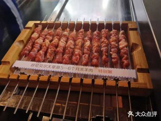 很久以前烧烤怎么样(很久以前羊肉串为什么这么火)-第3张图片-厨房小当家 很久以前烧烤怎么样(很久以前羊肉串为什么这么火)-第3张图片-厨房小当家