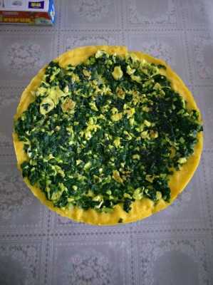 糊饼哪里卖(糊饼哪里卖)-第2张图片-厨房小当家 糊饼哪里卖(糊饼哪里卖)-第2张图片-厨房小当家