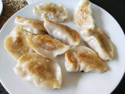 煎饺的利润怎么样(一斤生饺子多少利润)-第2张图片-厨房小当家 煎饺的利润怎么样(一斤生饺子多少利润)-第2张图片-厨房小当家