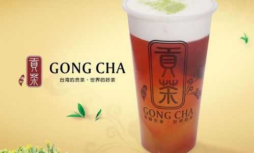 经常听人说御品贡茶,是什么啊,御品贡茶怎么样好喝吗-第1张图片-厨房小当家 经常听人说御品贡茶,是什么啊,御品贡茶怎么样好喝吗-第1张图片-厨房小当家