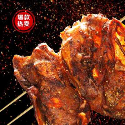 烤鸡架哪里学(烤鸡架哪里学技术)-第3张图片-厨房小当家 烤鸡架哪里学(烤鸡架哪里学技术)-第3张图片-厨房小当家