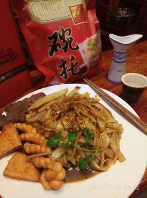 平遥当地人都去哪里吃饭,碗脱怎么做-第2张图片-厨房小当家 平遥当地人都去哪里吃饭,碗脱怎么做-第2张图片-厨房小当家