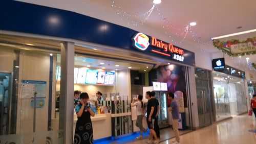 开家冰激凌店怎么样(开家冰激凌店怎么样啊)-第2张图片-厨房小当家 开家冰激凌店怎么样(开家冰激凌店怎么样啊)-第2张图片-厨房小当家