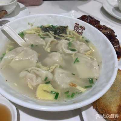 上海馄饨哪里好吃(上海光明邨哪几样熟菜好吃)-第3张图片-厨房小当家 上海馄饨哪里好吃(上海光明邨哪几样熟菜好吃)-第3张图片-厨房小当家