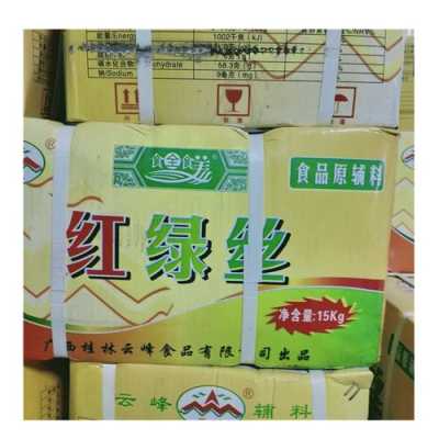 红绿丝哪里买(红绿丝哪里买便宜)-第2张图片-厨房小当家 红绿丝哪里买(红绿丝哪里买便宜)-第2张图片-厨房小当家