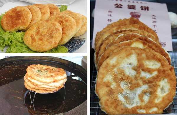 哪里学公婆饼（哪里可以学公婆饼）-第3张图片-厨房小当家