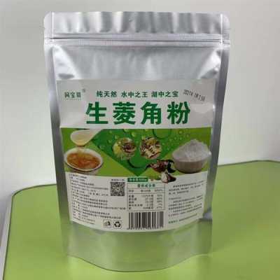 闪宝哥的菱角粉质量如何,菱角粉哪里有卖的-第2张图片-厨房小当家