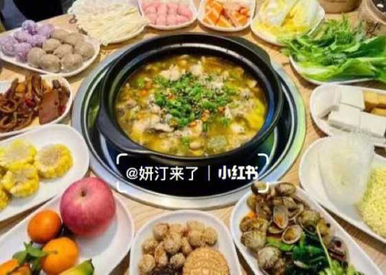 鱼豆花火锅在哪里(鱼豆花怎么吃)-第1张图片-厨房小当家 鱼豆花火锅在哪里(鱼豆花怎么吃)-第1张图片-厨房小当家