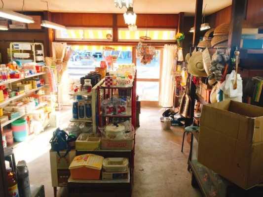 做杂货店怎么样,开家杂货店怎么样赚钱-第1张图片-厨房小当家 做杂货店怎么样,开家杂货店怎么样赚钱-第1张图片-厨房小当家