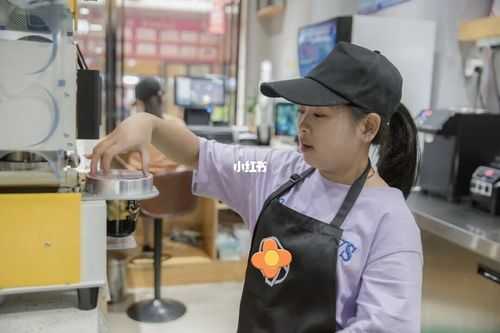 在冷饮店上班怎么样(奶茶店工作好吗)-第3张图片-厨房小当家 在冷饮店上班怎么样(奶茶店工作好吗)-第3张图片-厨房小当家