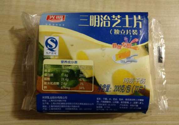 芝士片哪里买(芝士片可以在生活超市买到吗)-第2张图片-厨房小当家 芝士片哪里买(芝士片可以在生活超市买到吗)-第2张图片-厨房小当家