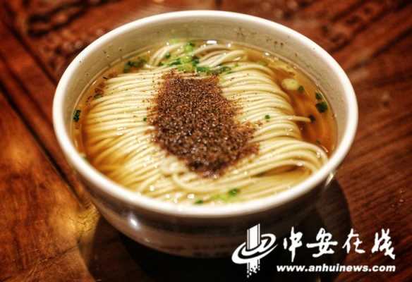 芜湖虾子面在哪里(芜湖虾籽面哪家好吃)-第1张图片-厨房小当家 芜湖虾子面在哪里(芜湖虾籽面哪家好吃)-第1张图片-厨房小当家