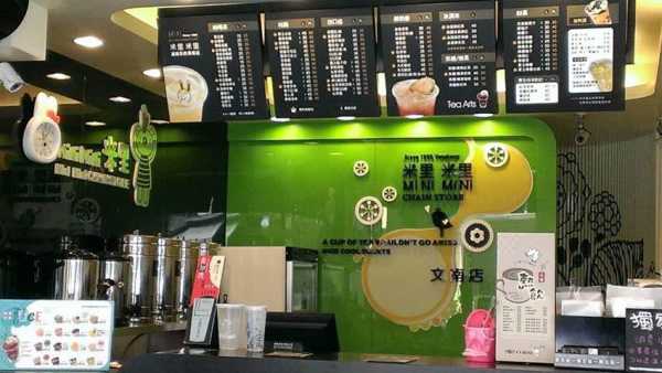 开家冷饮店怎么样(开家冷饮店怎么样赚钱)-第2张图片-厨房小当家 开家冷饮店怎么样(开家冷饮店怎么样赚钱)-第2张图片-厨房小当家