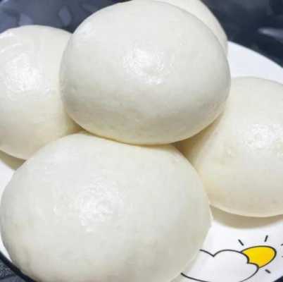馒头的起源于哪里(馒头的起源于哪里呢)-第2张图片-厨房小当家 馒头的起源于哪里(馒头的起源于哪里呢)-第2张图片-厨房小当家