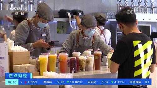 奈雪的茶工作怎么样(奈雪的茶工作咋样)-第2张图片-厨房小当家 奈雪的茶工作怎么样(奈雪的茶工作咋样)-第2张图片-厨房小当家